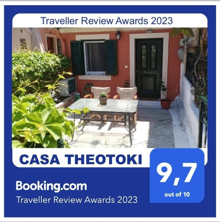 شقة Casa Theotoki Anemomylos المظهر الخارجي الصورة