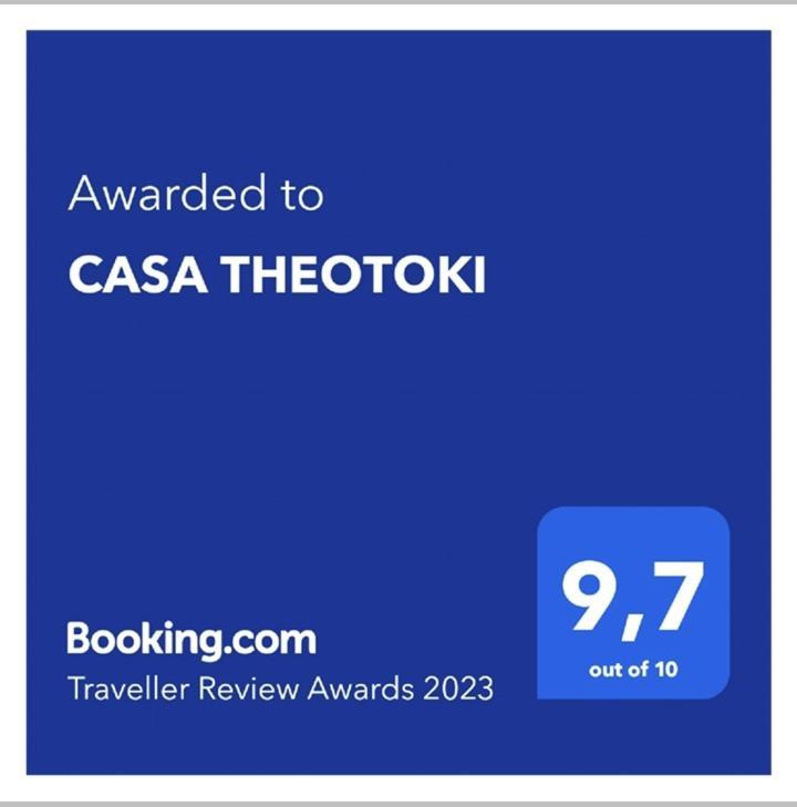 شقة Casa Theotoki Anemomylos المظهر الخارجي الصورة